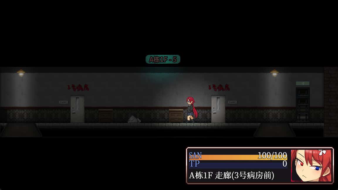 怪异恐剧院 The Monstrous Horror Show背景