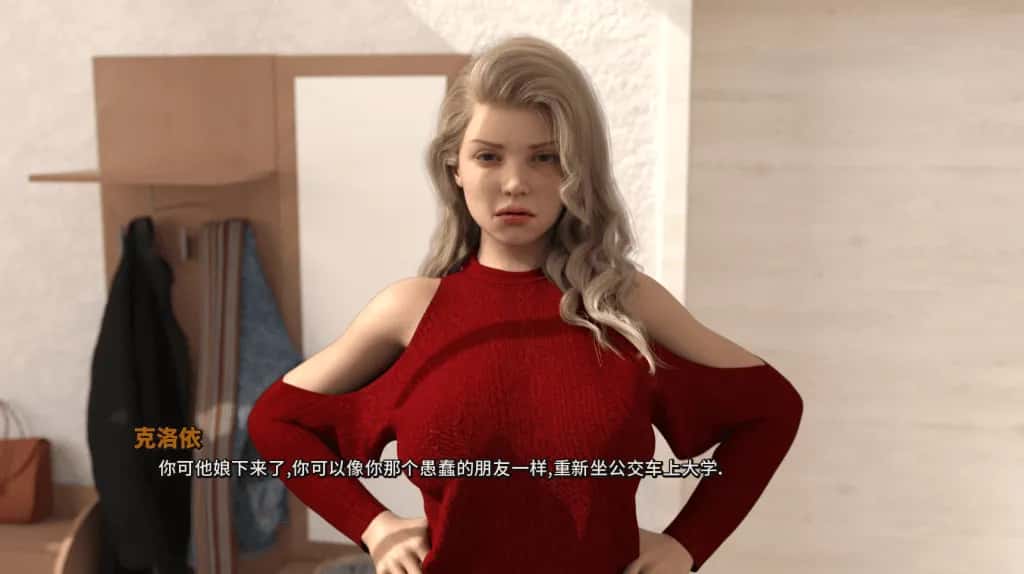 游戏画面3